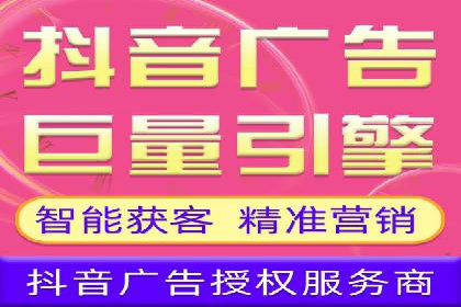 百度推广返点如何助力企业营销